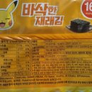 성경유통(주) 이미지