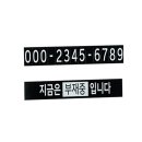 꾸미 이미지
