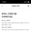 코드 딜라이트 이미지