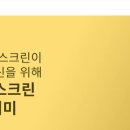 잉크와오피스부산 이미지