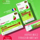 열린365약국 이미지