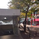 신세계약국 이미지