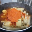 국보분식 이미지