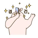 크리스마스 향초만들기 이미지
