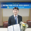 바르게치과의원 이미지