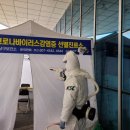 광주광역시남구보건소 이미지