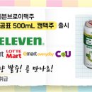 곰표 이미지