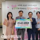 한국주택금융공사울산지사 이미지