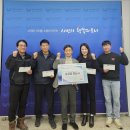 충주시시설관리공단 이미지