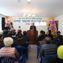 장암마을회관 이미지