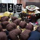 한빛장례식장 이미지