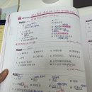 HSK 5급 합격 후기(다락원 수강 후기 포함)