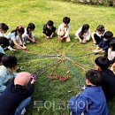(유)평화항공여행사 이미지