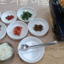 진도사랑민박 이미지