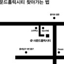 텔레파시마켓 이미지