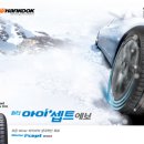 티스테이션 염창점 이미지