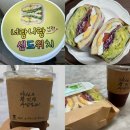 너랑나랑 이미지