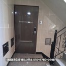 11215-구의2-광진초등학교12 | 바로입주] 엘베있는 빌라 2층 쓰리룸 매매 4억 8500만원 광진구 구의동 아차산역 선화예중 선화예고...