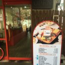 제이밥(J Bob) 이미지