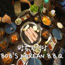 B.B.Q - 연천군 전곡로 144 | B.B.Q