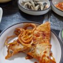 나야볼테기탕찜 이미지