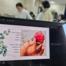 창의놀이 수학 지도사 자격과정 이미지