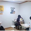 계산여자고등학교 | 모의고사 점수에 실질적으로 도움 되는 수학, 인천서구수학 훈쌤수학 후기입니다.