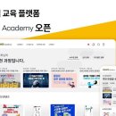 신세계I&C 이미지