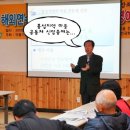 거북이권역 이미지