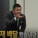 (온라인)실무파워포인트&엑셀 이미지