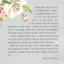 도서출판한빛