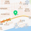 심신프리 이미지