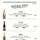 빌라드뱅 네이버블로그
