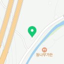 청산가든민박슈퍼 이미지