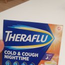 스카이2층약국 이미지