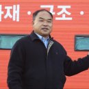 박창순
