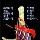 태정 Daum카페