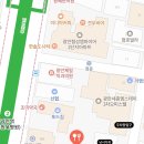 날땡우동 이미지