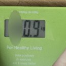 제주다이어트한약 &#39;하늘체한의원 제주&#39; 복용 후기 2주 차