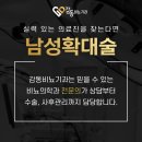 서울차비뇨기과의원 이미지