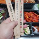 오늘도 만만한게 족발이지 네이버블로그