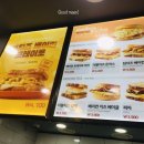 이삭토스트 이미지