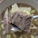 사라한우