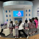 수도유치원 이미지