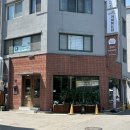 청리단길 맛집 덕쿤 내돈내산 후기 / 분위기좋은 태국음식점 (아기의자 有)