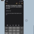 수태골농장 이미지