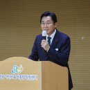 굿모닝와이시티어린이집 이미지