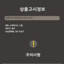 악어키친 이미지