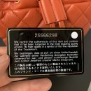 오렌지골드