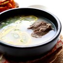 에덴정육점 - 여수시 좌수영로 12-3 | 에덴정육점